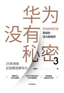 是你自己想岔了