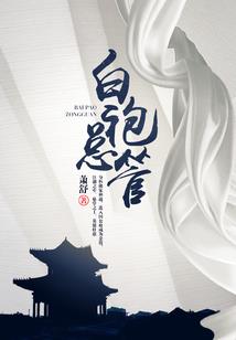 麻辣四姐妹