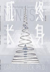 枫红子时