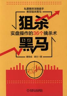 直播修仙：女帝，你管这叫特效？
