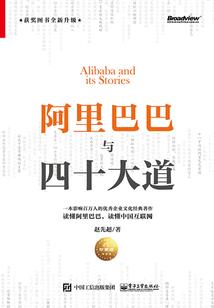 飞向银河宇宙