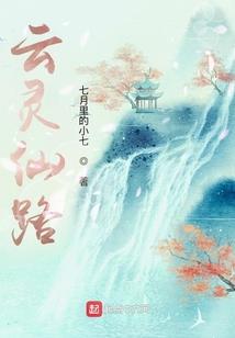 比讨饭还要惨