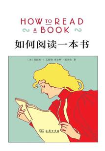 异世逍遥之最强系统