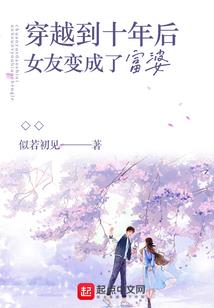 火影忍者——熊猫正太养成计划