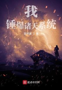 冷面战王你就从了本宫吧