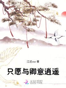 千古天尊