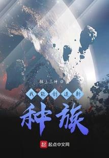 记忆之地