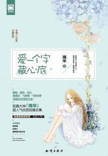 不惑之年征战电子竞技