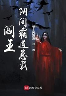 终极斗罗之黑暗之子
