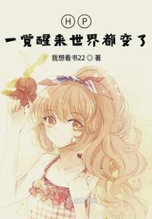 约翰的危机