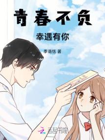 天才大宗师