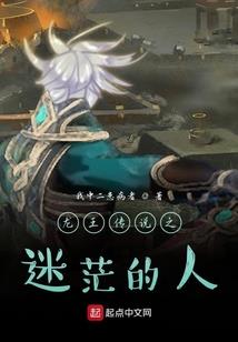 漫威世界里的吐槽星人