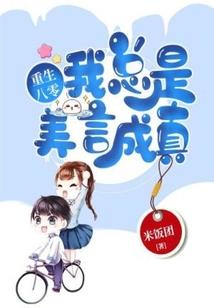 如你的视角
