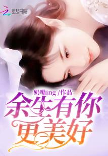 思维上传