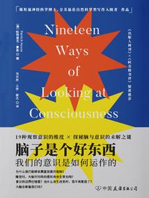 苜蓿草物语