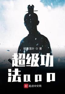 纳兰鸢儿