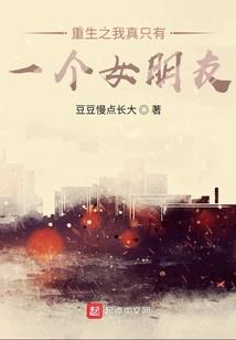 我的哥哥们超宠我