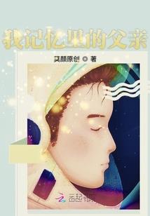 逆途行者