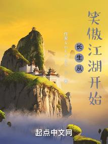 不堪回首向来萧瑟处