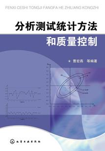 偶像，等等我
