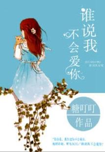 位面武侠争霸