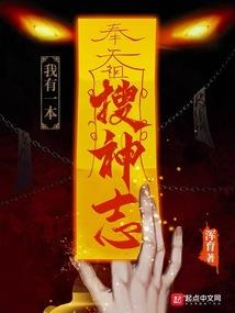 三十岁的女人叫叶小芸