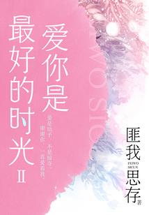 源魄生