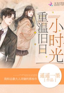 黑猫白离传