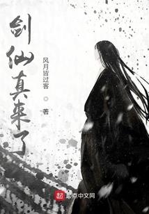 永诺之约