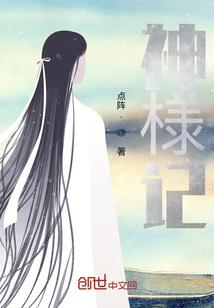 打醒你而已