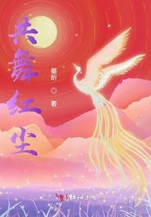 今生有幸应识你