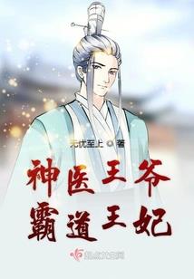 万的使命