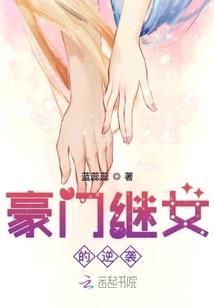 在世黎明