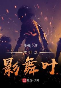 纵横星际之崛起