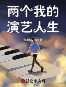 落地不生根