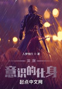寒剑决
