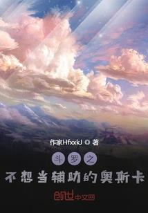 晋随缘