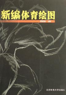 待夏花盛开