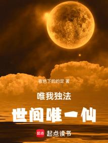程锦