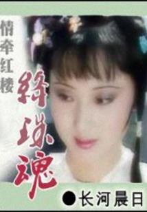 沐童雨洋