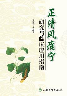 命定宠婚，请爷快到碗里来