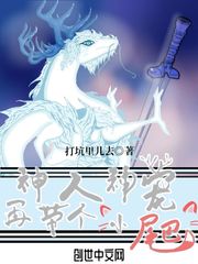 兄妹微故事
