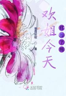 神迹之修真界