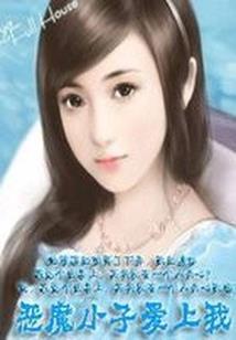 末世之给糖糖给你
