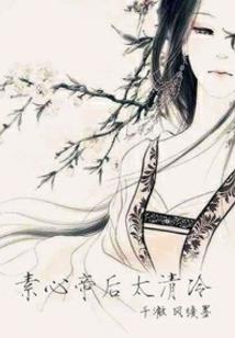 被迫无限穿越