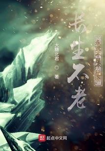偏执老公，用力宠