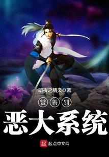 生死禁忌