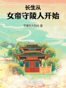 重生之小世界游戏