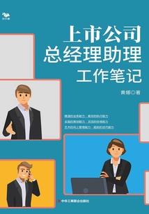 乌鸦大魔王