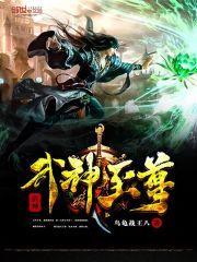 重生之不负良人